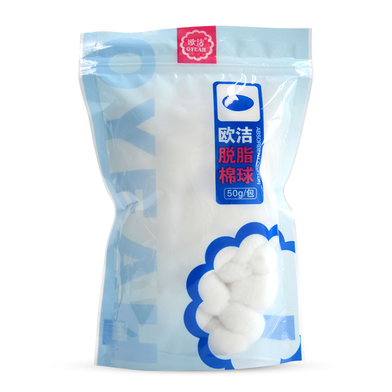 欧洁(oyeah)脱脂棉球价格走势及好评评测