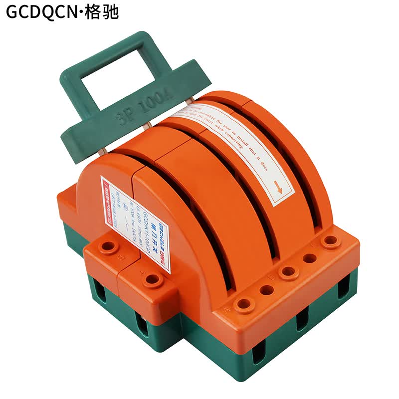 格驰(gcdqcn)闸刀开关 双电源切换开关 三相倒顺双投转换开关 380v