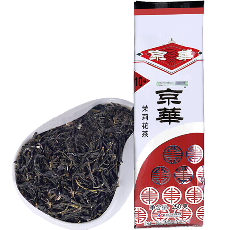 京华 茉莉花茶 新茶 10号袋装250g 中华