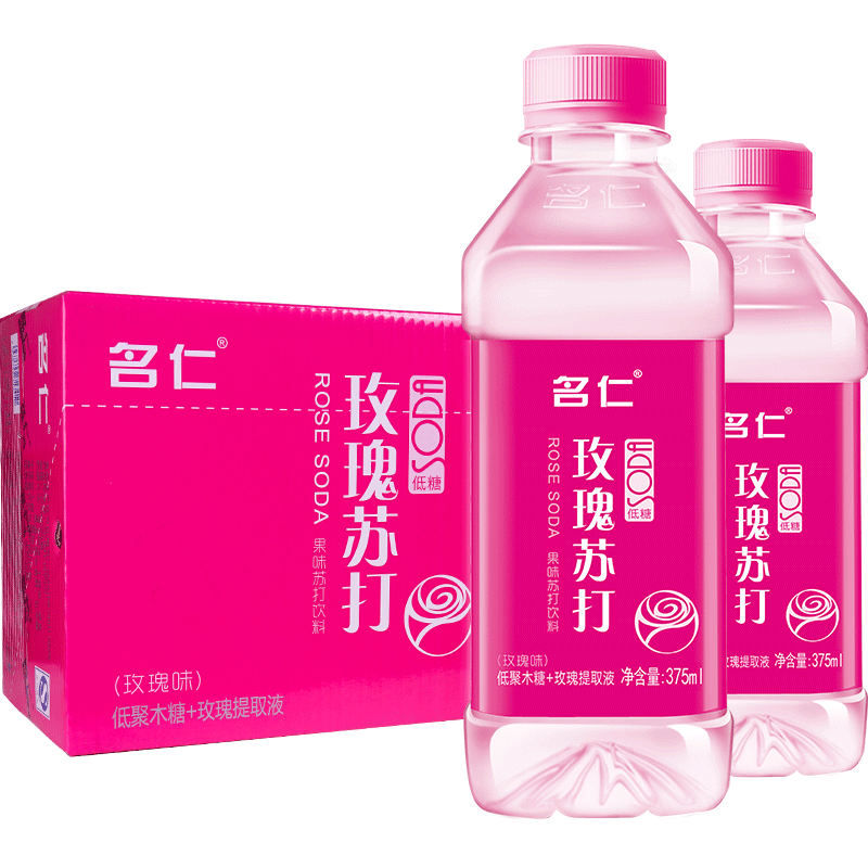名仁玫瑰苏打水评测及价格趋势分析|怎么查看京东饮料商品历史价格