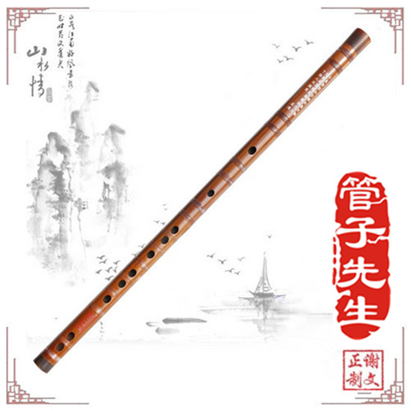 京东查笛子价格走势|笛子价格走势