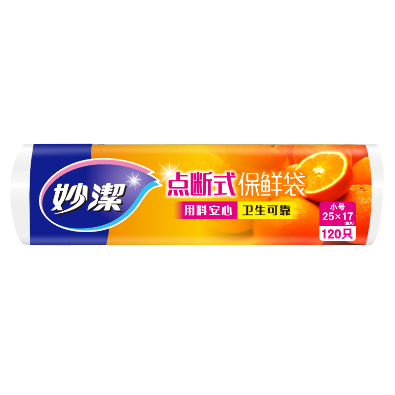 妙洁一次性用品价格走势及品牌评测|一次性用品怎么查询历史价格