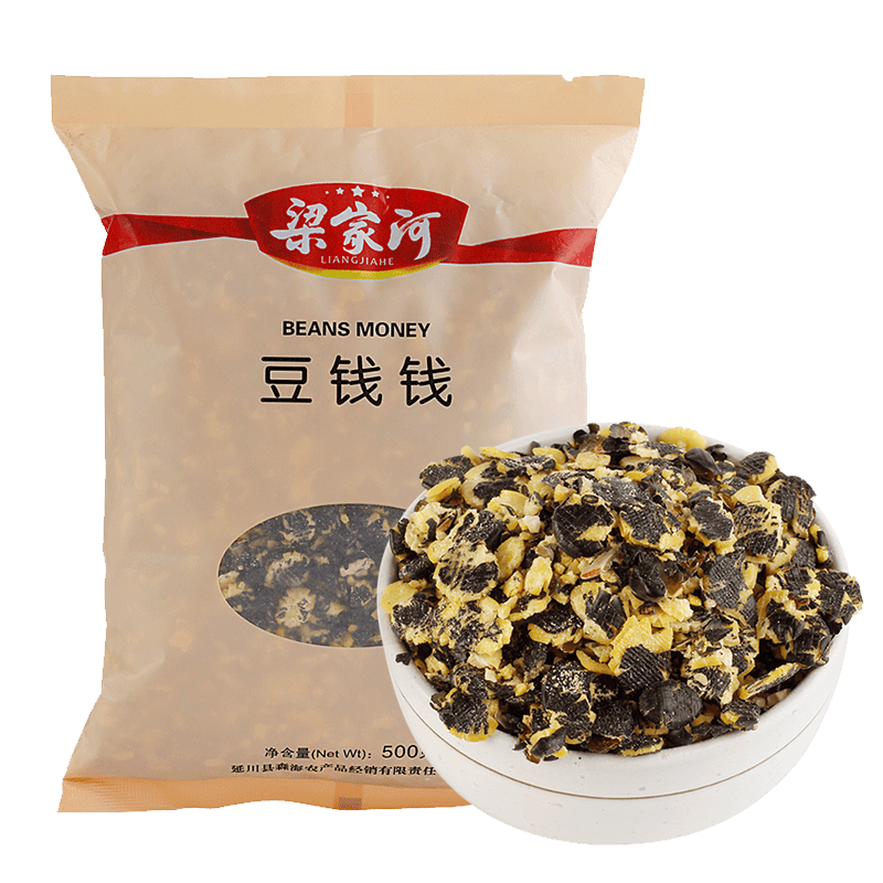 梁家河豆錢(qián)錢(qián)陜北延安特產(chǎn)陜北豆錢(qián)錢(qián)五谷雜糧500g