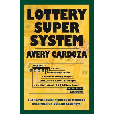预订 Lottery Super System