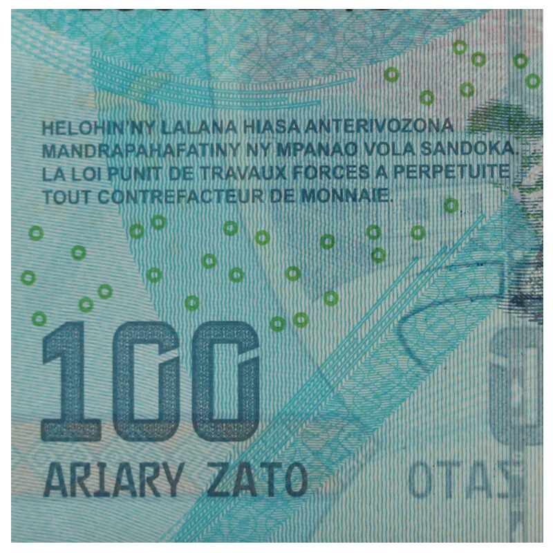 【藏邮】全新外国钱币 非洲马达加斯加纸币收藏 年份随机