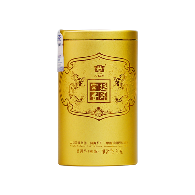 �����Ҷ �ն���� ��͢�ն���ɢ�� ��װ50g �������� 49.4Ԫ