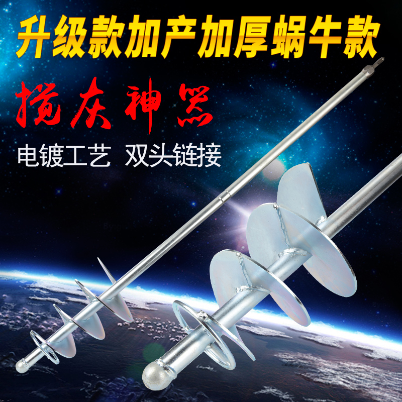 手动工具行情价格走势图|手动工具价格走势