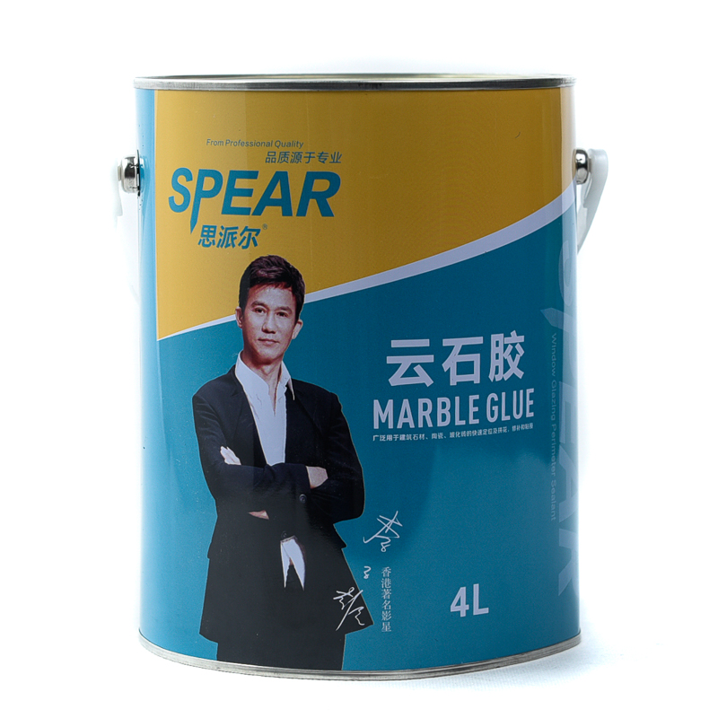 云石胶 中桶白色3.3kg /桶