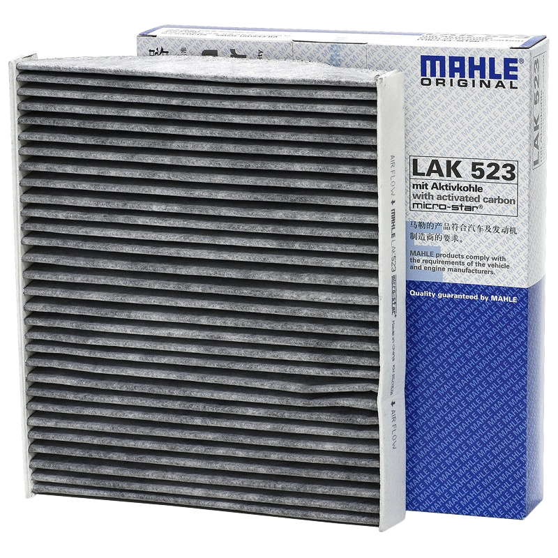 MAHLE 马勒 带碳空调滤清器LAK523(福克斯(2005-2009年 自动式空调按钮)/全新科鲁兹(15-)/威朗/昂科威)