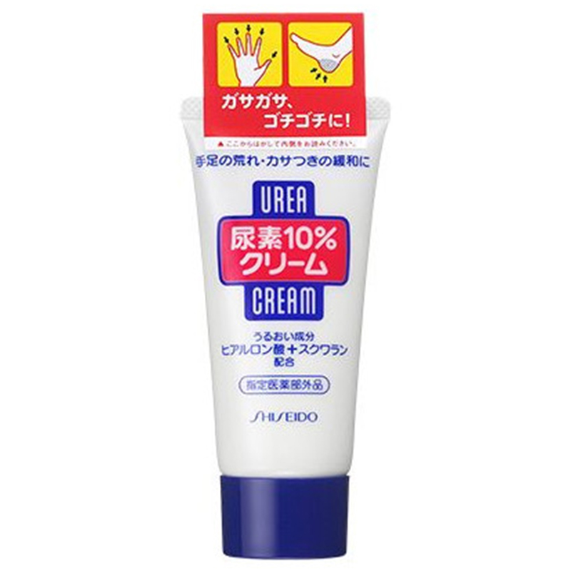 日本进口 资生堂(SHISEIDO) 尿素护手霜60g/支 滋润保湿 男女通用 软化角质 进口超市