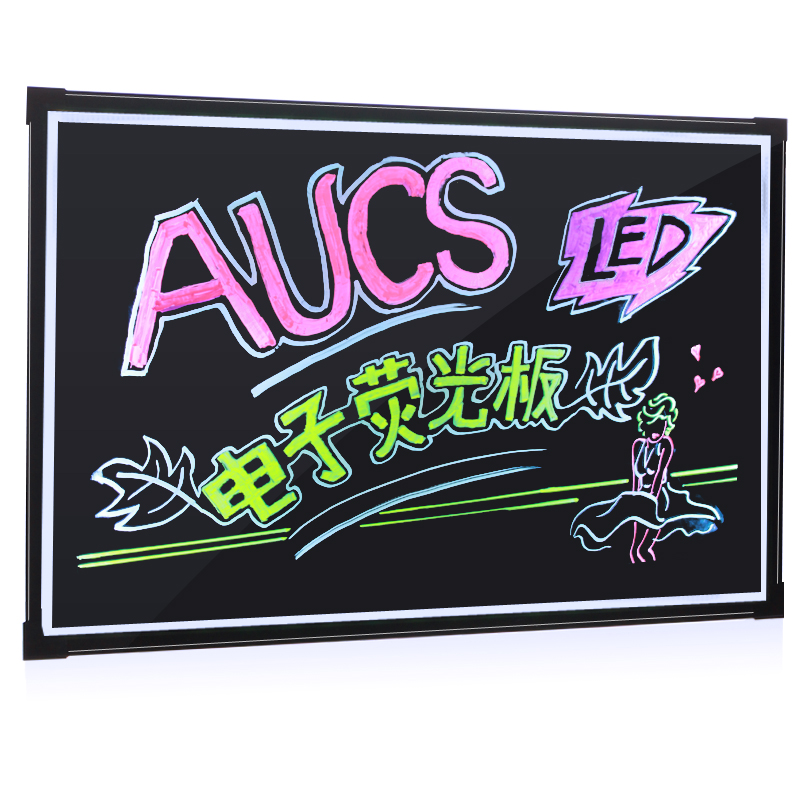 aucs 电子荧光板支架式 led广告牌板宣传展示板荧光发光黑板挂式 30*
