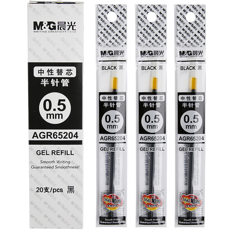 晨光(M&G)文具半针管签字笔替芯:品质与体验的完美结合