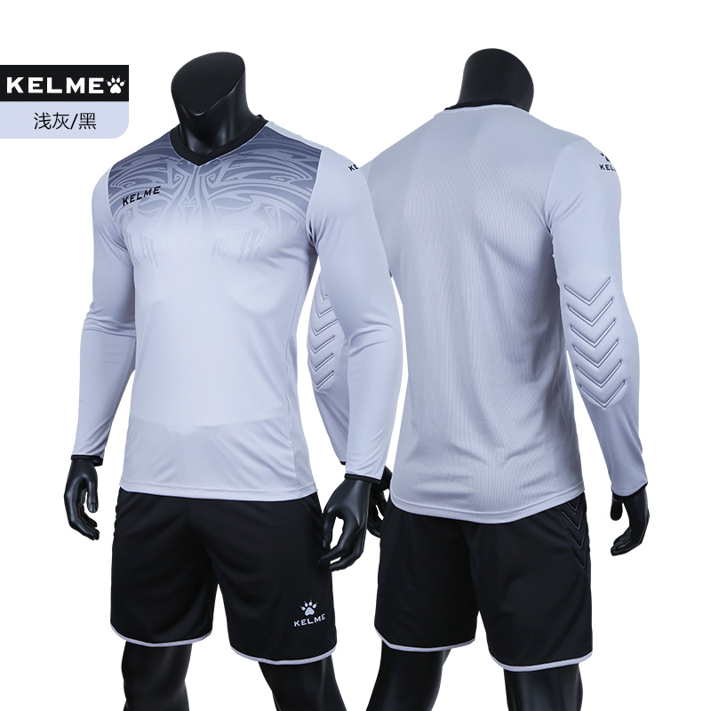 KELME卡尔美足球守门员服长袖套装成人学生比赛训练门将龙门服3871007 浅灰色 海绵防护 2XL