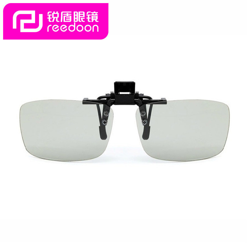 锐盾 线偏光偏振镜3d眼镜近视专用夹片 立体眼镜电影院专用双投制式