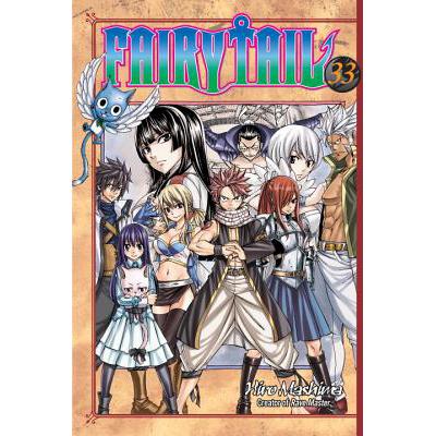 预订 Fairy Tail V33