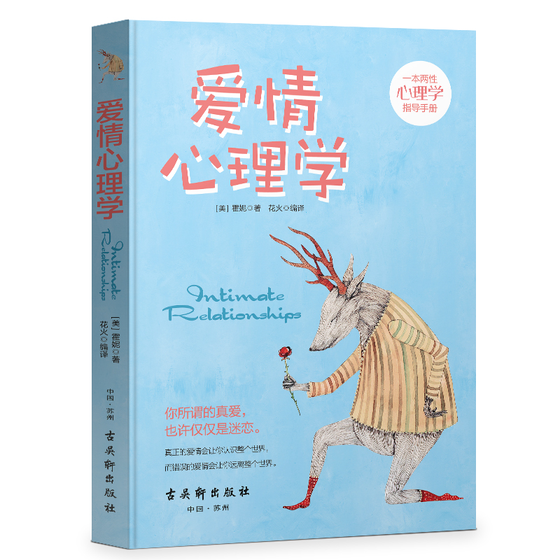 京东图书文具 2020-10-08 - 第14张 | 最新购物优惠券 京东图书文具 2020-10-08 - 第14张 | 最新购物优惠券