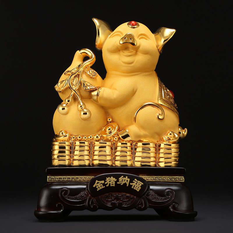 12生肖猪家居客厅酒柜装饰公司店铺办公室乔迁开业礼品 8寸金猪纳福