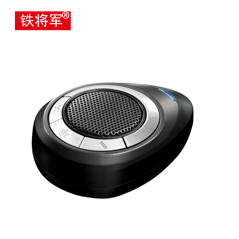 鐵將軍倒車雷達無顯示器后置真人語音報警無顯示器駐車雷達 后置4探【無顯示器】