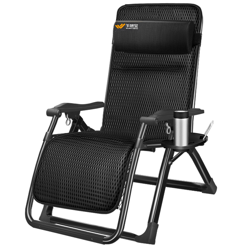午憩宝 折叠躺椅午休椅折叠椅床懒人椅办公室午休床午睡椅沙滩椅陪护床 【升级款四排金属锁扣】新金刚黑+4D透气棉垫