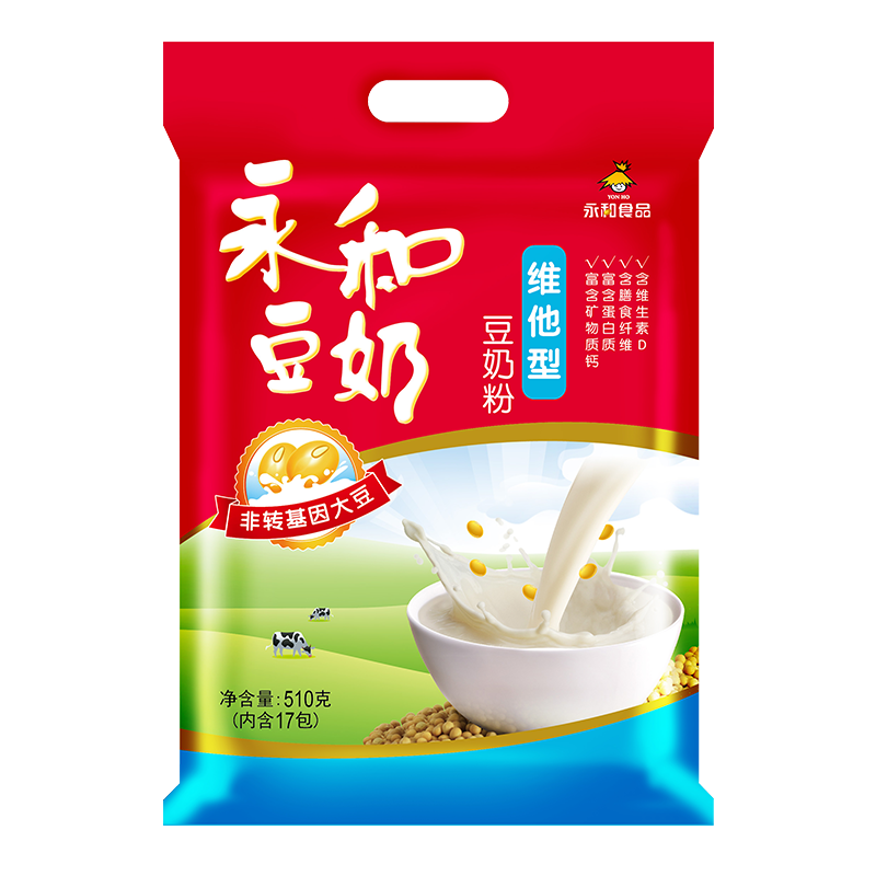 永和豆?jié){經(jīng)典好味道 豆奶粉 510g*2包（可沖34杯）早餐燕麥片搭檔速溶沖飲 無添加蔗糖豆奶510g*2