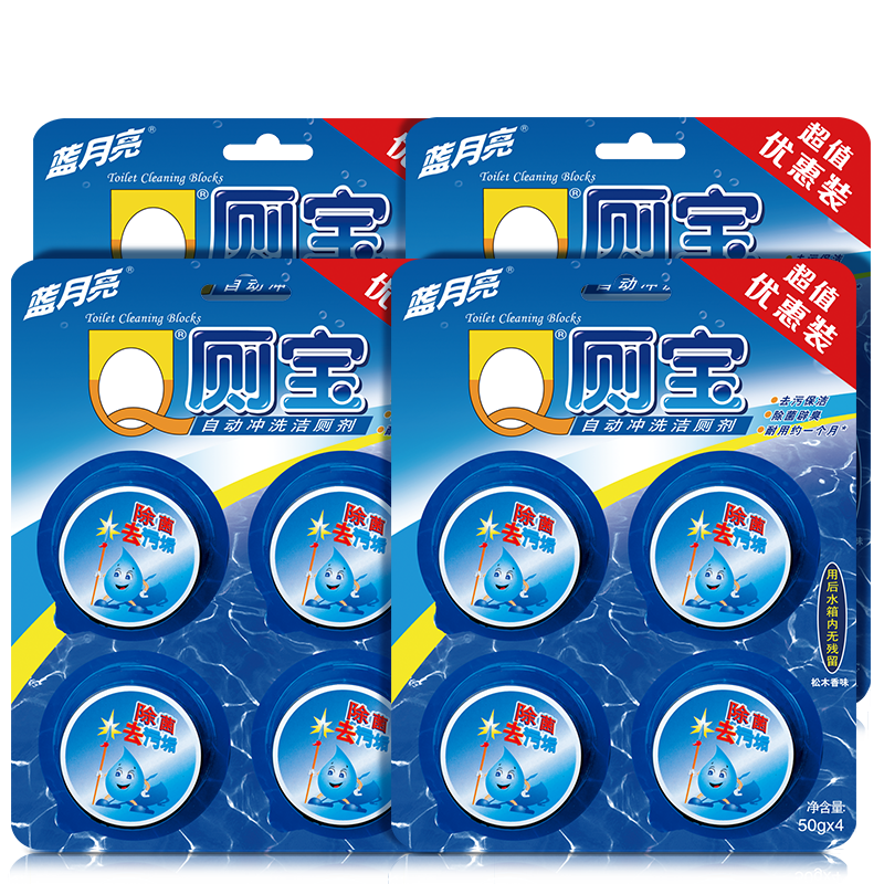 ������Q�ޱ���װ  ��ޱ� ������ ��Ͱ���� �������� ���� ��ľ�� �ޱ�16�飨4*4��