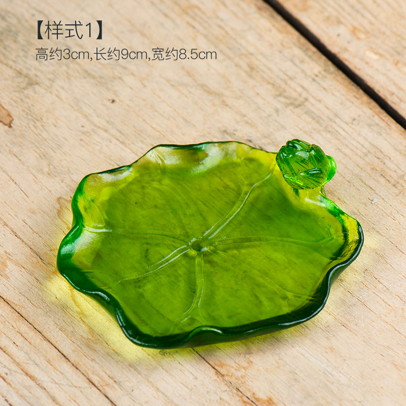 艺巅吉彩 琉璃莲花香插香夹 菩提叶香灰盘 茶室禅意迷你熏香炉 样式1