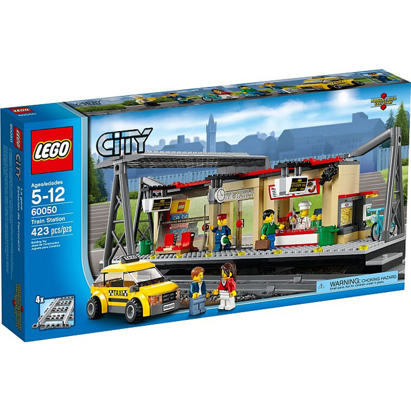 乐高 lego 60050 城市系列 火车站 火车站台 拼插积木 玩具  5-12岁