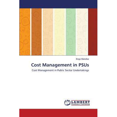 预订 Cost Management in PSUs