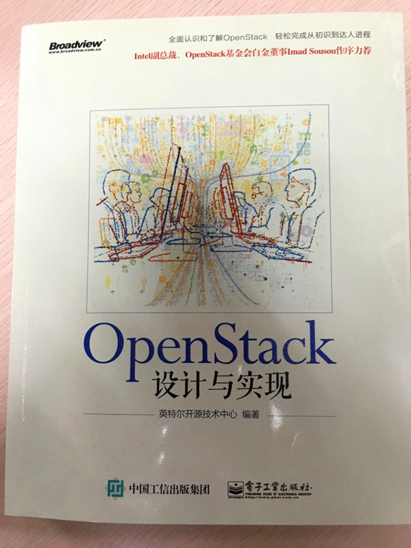 Open Stack设计与实现(博文视点出品)详情图