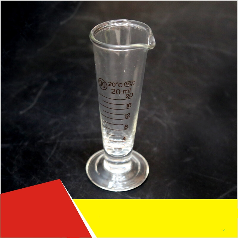 睟马桑达 玻璃量杯50ml带刻度三角量杯小量筒毫升工业计量杯实验室锥