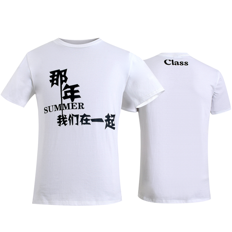 男士T恤价格走势及多样化选择-蓝之旺专业定制