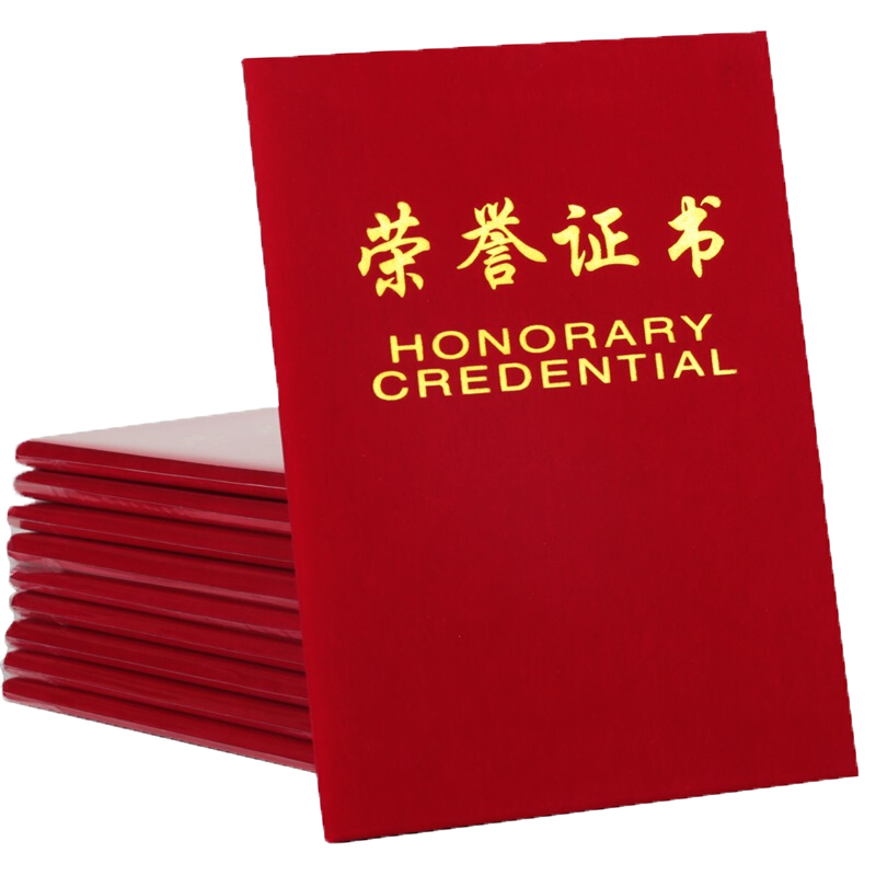 ������deli��10��12K��������֤�齱״��֤�� Ƹ�������ó������� 50705 ����о11�� 152.1Ԫ��5��(��30.42Ԫ/��)