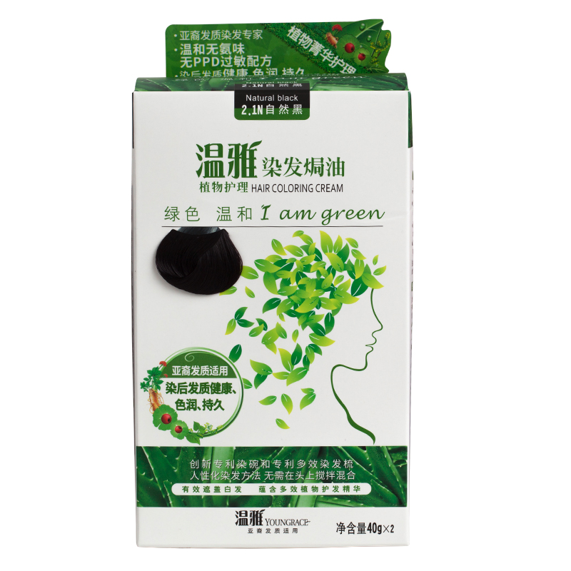 温雅染发剂染发膏染发焗油膏黑色染发霜一梳黑40ml*2 栗黑