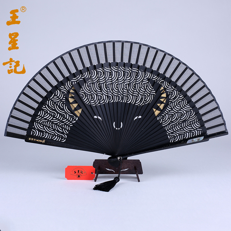 王星记扇子十二生肖特色扇中国风古风日用折扇杭州礼品扇手绘镂空折扇 十二生肖扇-牛 21cm