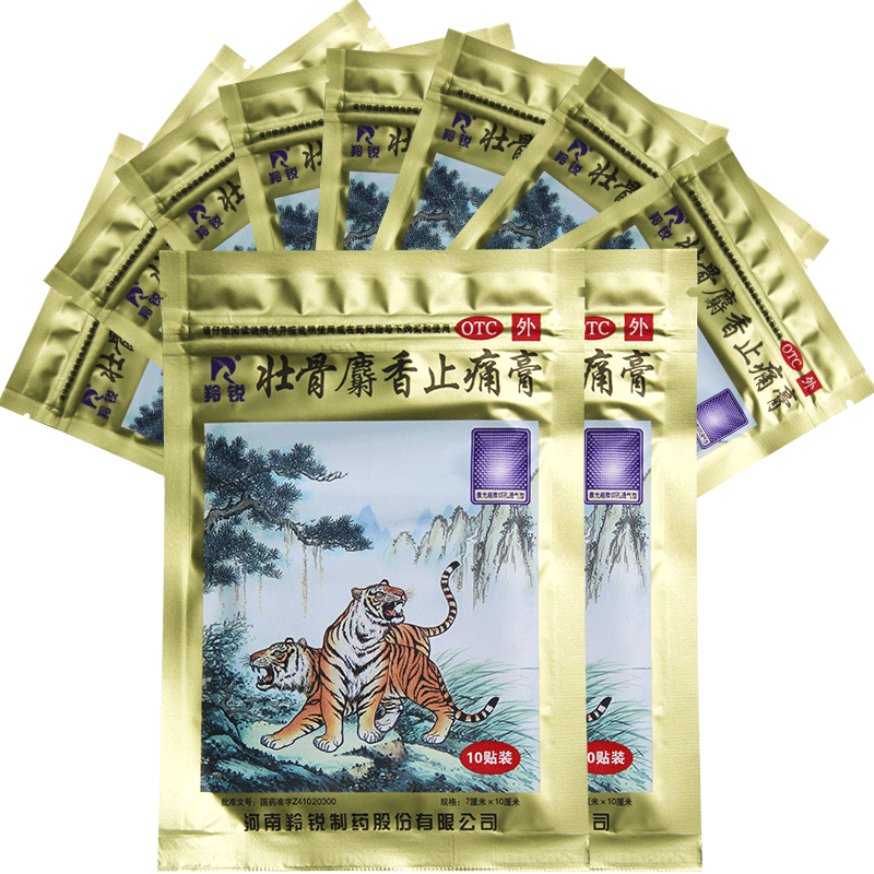 羚锐风湿骨外伤用药品牌价格走势，老年人的优选