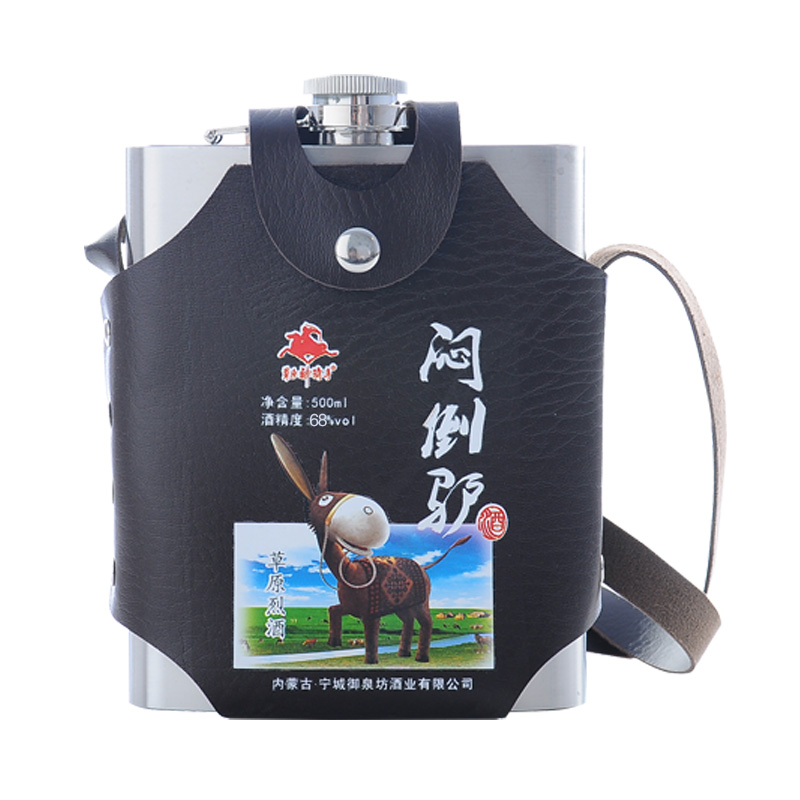 契丹情闷倒驴白酒68度500ml一斤两瓶装不锈钢壶高粱粮原浆烈酒 68度