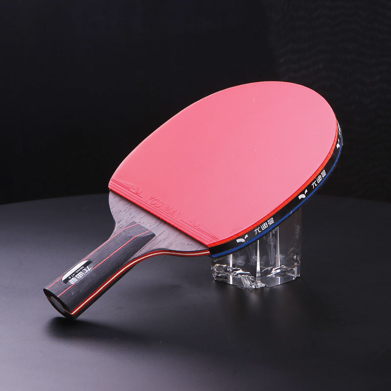尤迪曼乒乓球拍双面反胶单拍 升级版红黑碳王蓝海绵-直拍
