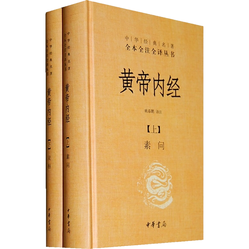 ���ڲ������Ƶ��ھ���ȫ2�ᣩ ��ȫ����װ�л�����л���������ȫ��ȫעȫ�� 37.7Ԫ