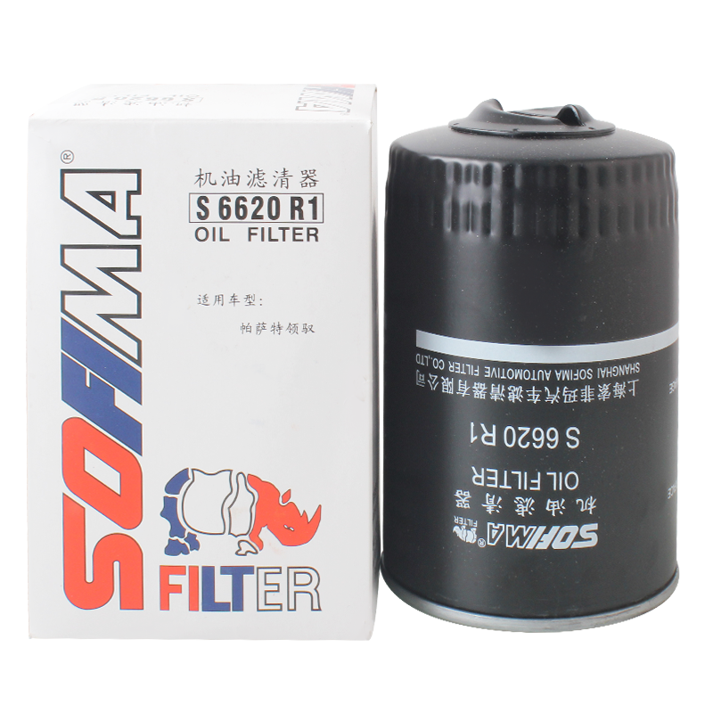 索菲瑪機(jī)油濾清器機(jī)油濾芯S6620R1適用于大眾帕薩特領(lǐng)馭/奧迪A4/A6/A8