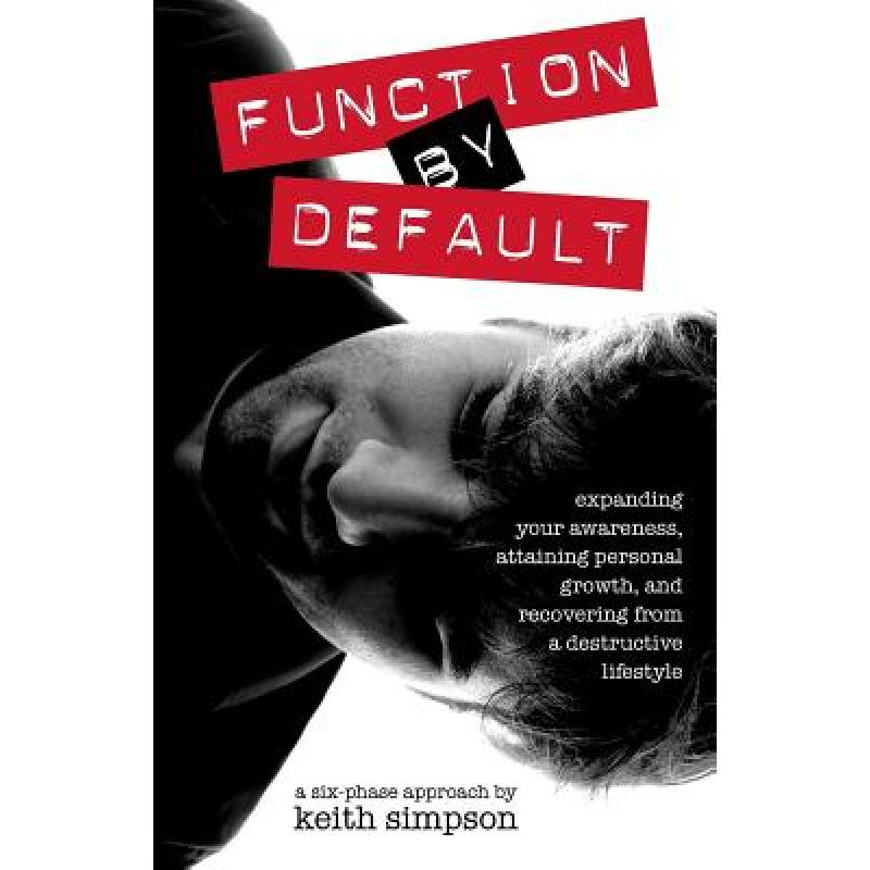 预订 Function By Default