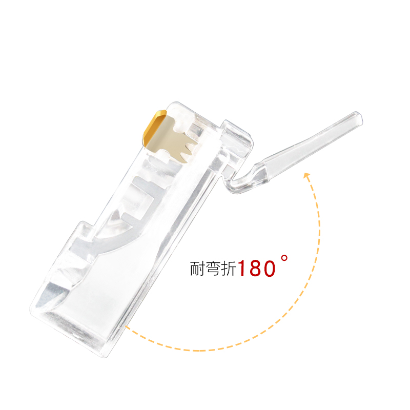 普世嘉（APUSHIJIA） 高性能高镀金超六类水晶头网络千兆6类网线水晶头安普世嘉100个8P8C 100个