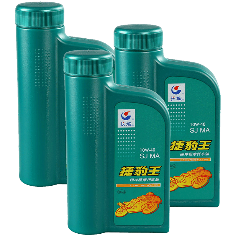 长城润滑油捷豹王SJ10W-40四冲程摩托车机油-价格走势|手机摩托车机油价格波动网