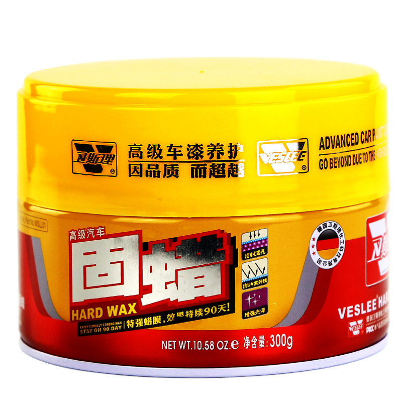 卫斯理汽车固体蜡——保护您爱车的不二之选|车蜡的价格行情与趋势