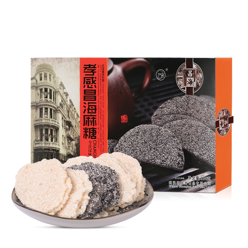 昌海武汉特产 传统糕点 休闲食品零食 礼盒系列 节日佳节 送礼 送长辈