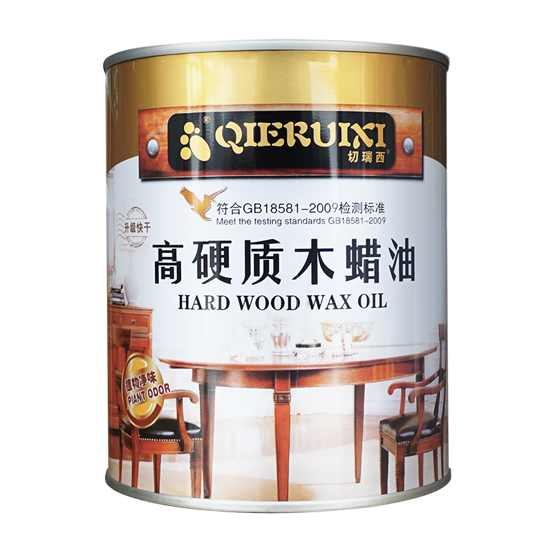 切瑞西高硬质木蜡油涂料,提升家居美观与保护!