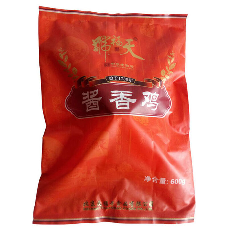 天福号酱香鸡600g北京特产酱肉熟食鸡肉休闲小吃真空包装老字号酱鸡