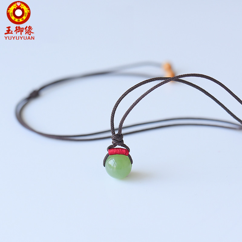 玉御缘   手工制作原创新款玉石吊坠项链女款锁骨链碧玉小团圆玉线颈饰品玉坠玉佩女友礼物带证书 和田碧玉吊坠单个