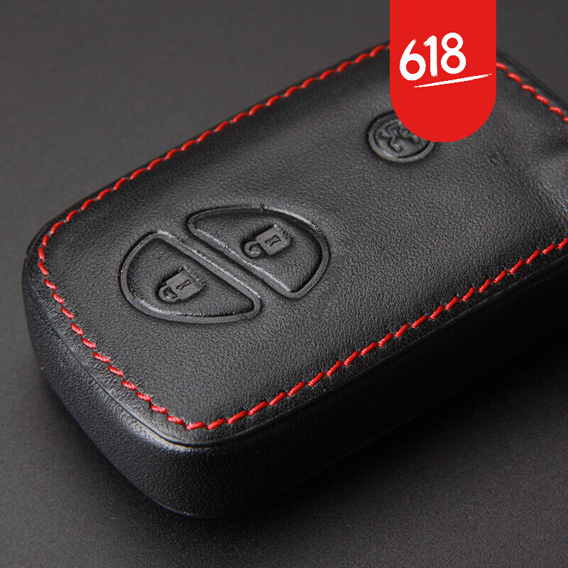 海滤 比亚迪S6钥匙包 G3 L3 M6 L6 E6 F0 新F3 专用汽车真皮遥控钥匙套 三键 智能黑色.