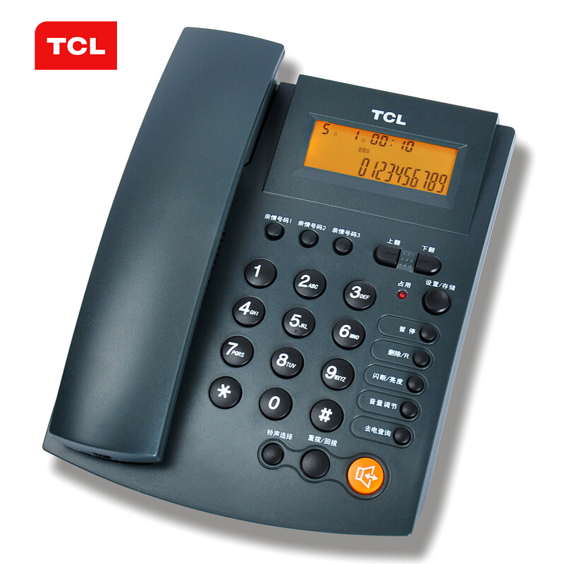 TCL 电话机座机 固定电话 办公家用 来电显示 免电池 清晰免提 HCD868(95)TSDL (深灰色)