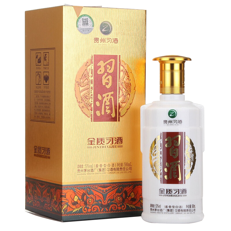 习酒金质53度白酒价格走势及销量排名|可以查询白酒历史价格的网站